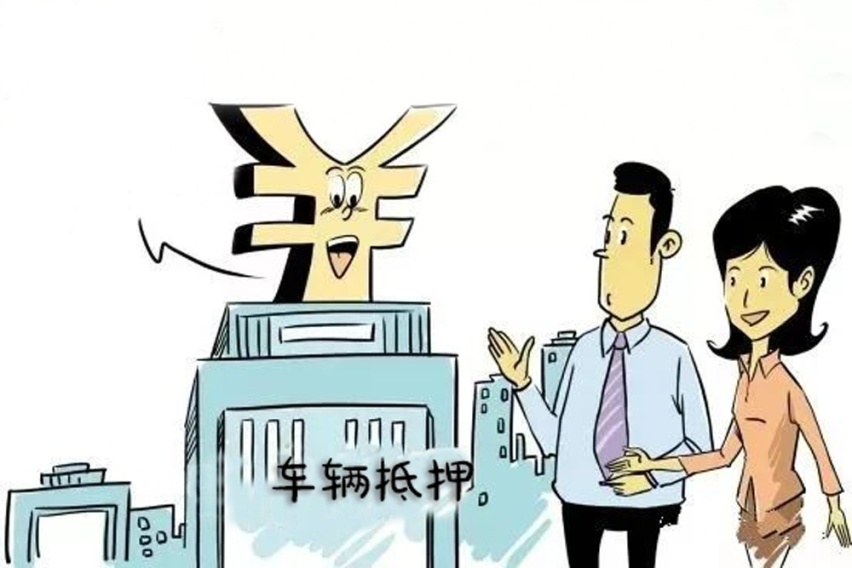 网通社汽车