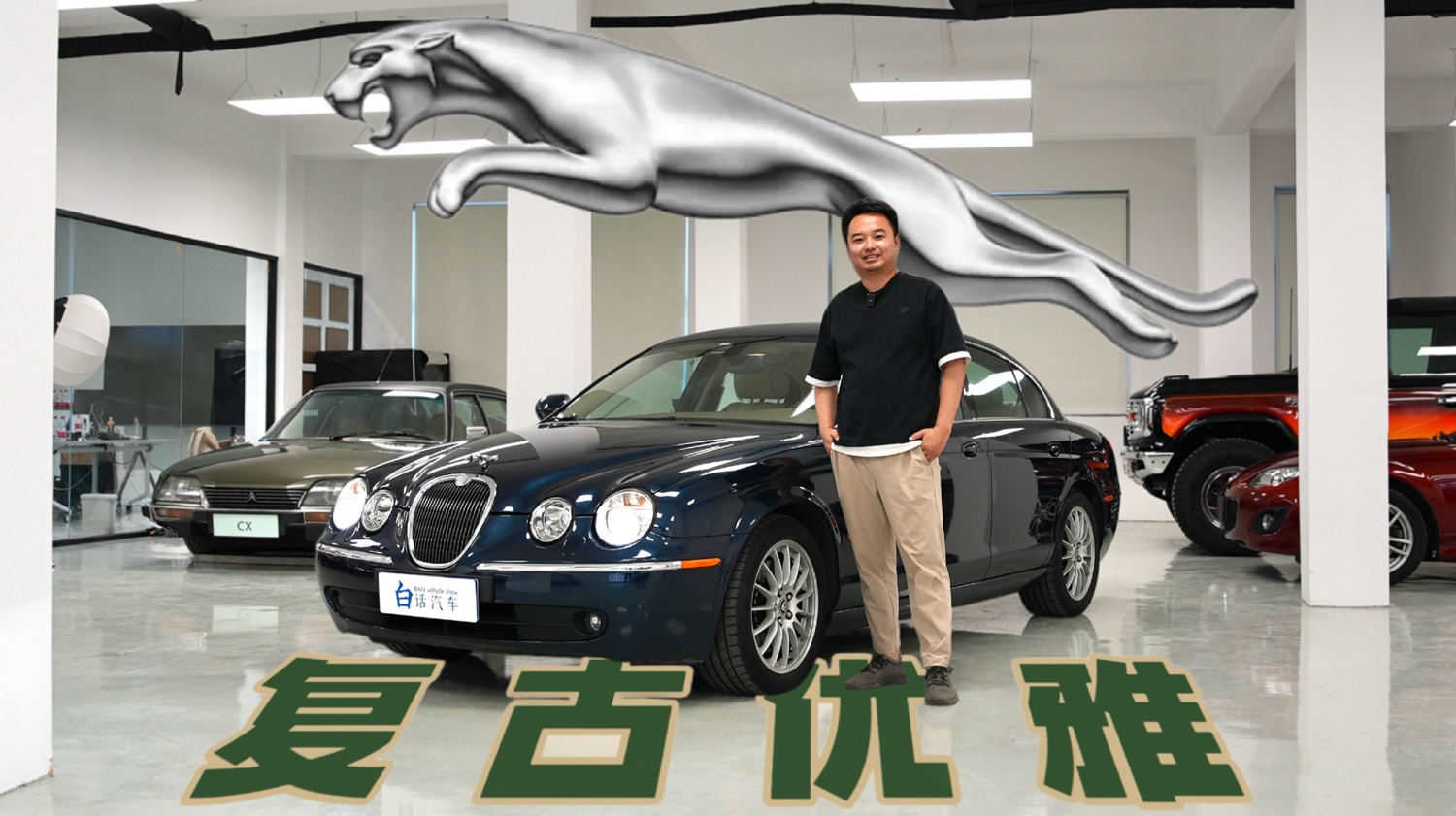 ܿϾ2007ݱS-Type