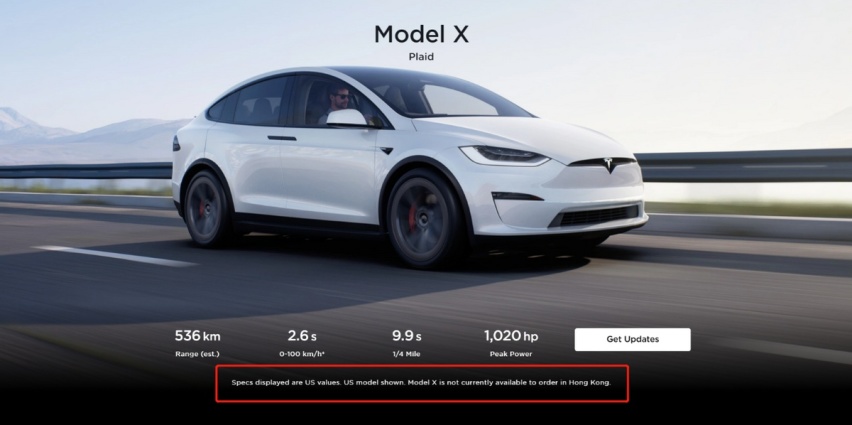 不再生产！特斯拉取消Model S/X右舵车订单 想玩就买左舵？