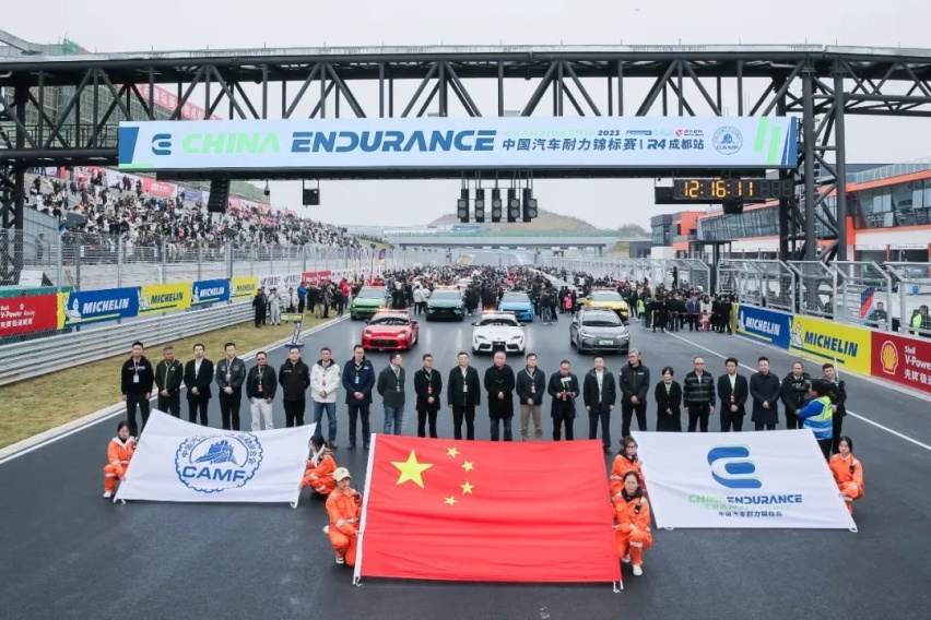 http://img.toumeiw.cn/upload/images/20231204/1b71659f882006cd614a55e4e2a8532f.png