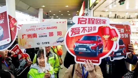 2019年广汽三菱稳态增长交出“双百”成绩，车市黑马浮现