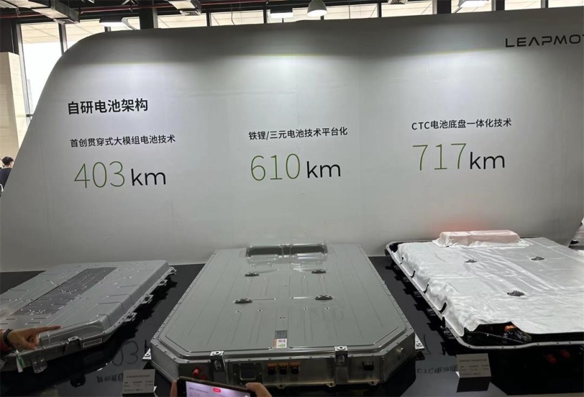 14.98万元起！后驱+双叉臂/续航破千 零跑新品上市！