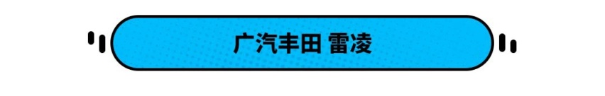 别看这些车才10万出头的价，都能让你有心动的感觉