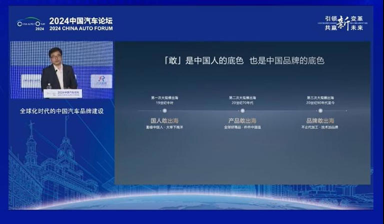 比亚迪销量登顶之后：从造中国车到造中国品牌