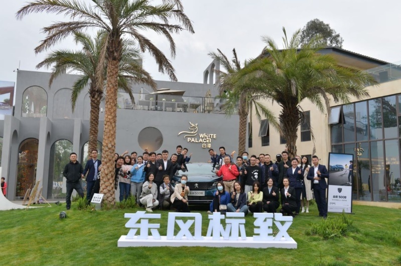 全新东风标致4008/5008：产品更懂用户，翻身仗就稳了