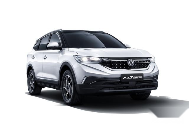 东风风神AX7家族双车上市 AX7 PRO售12.39万元起