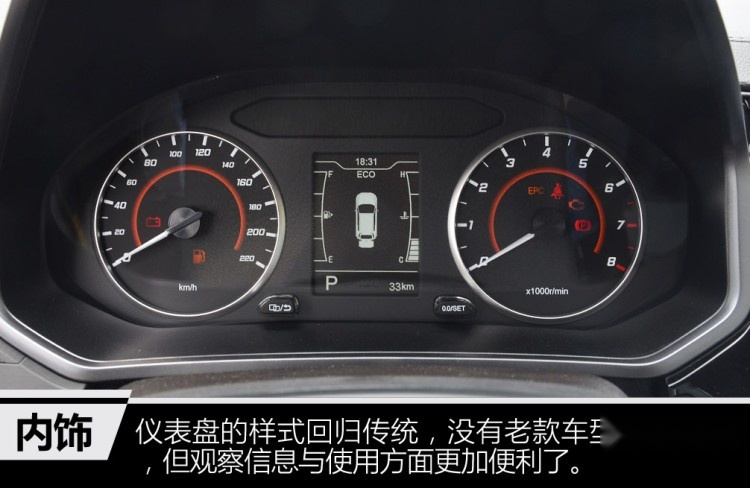 最懂年轻人的车来了，奇瑞推出全新SUV，入门价格仅需5万！