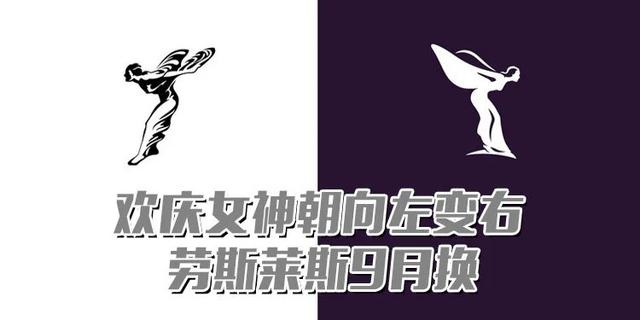 为什么王思聪和PDD都爱劳斯莱斯？看了新款古斯特，恨自己太穷