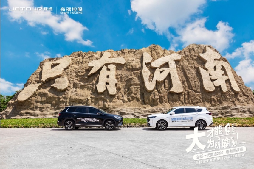 微信图片_20231001111340.png