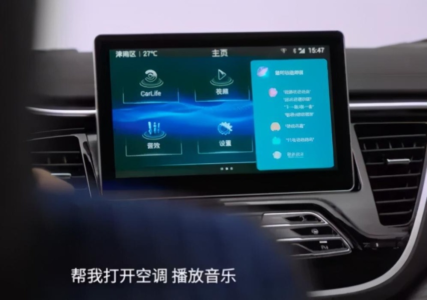 这款SUV搭载1.5T发动机，拿过7个赛事奖项