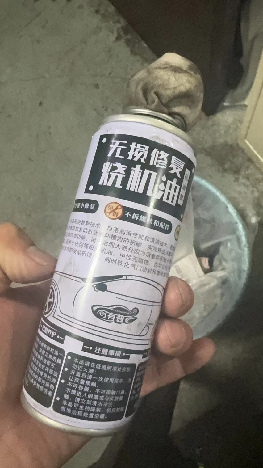 揭秘！现代胜达烧机油免拆方案，重塑驾驶乐趣