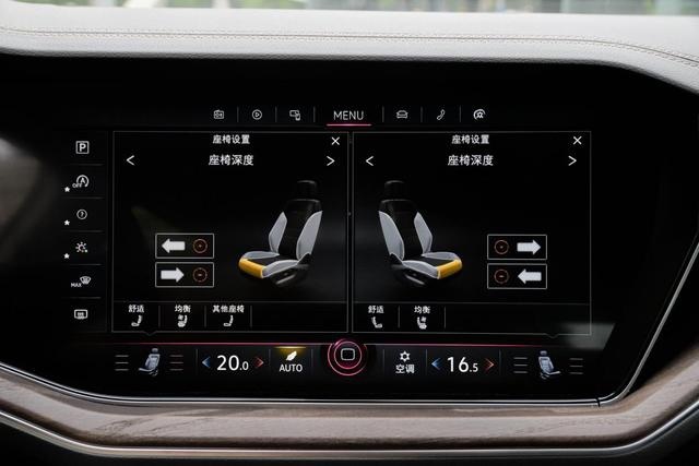 2021款途锐重磅来袭，搭载2.0T+8AT动力组合