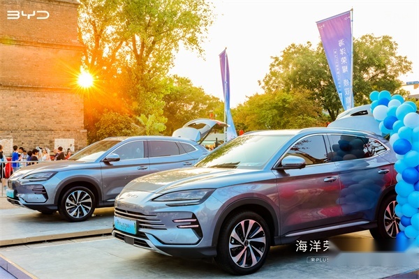全新外观 续航升级 比亚迪宋PLUS冠军版洛阳上市-图4