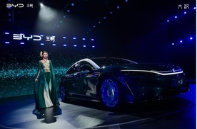 比亚迪闪充豪华旗舰轿车大汉正式上市，售价23.59万～27.59万元