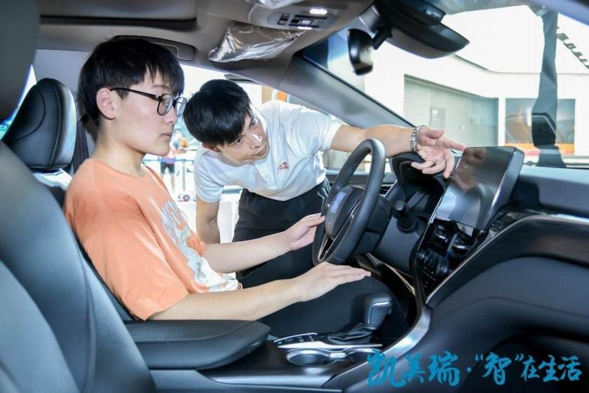 凯美瑞车友沙龙武汉站：智能加码+无忧电混，再掀热销潮