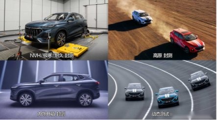 长安欧尚X5首创无麦车载KTV、赛道模式，还要什么自行车