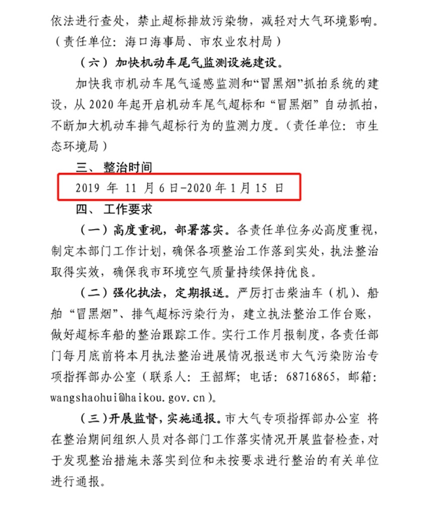 【新闻】奔驰最新SUV售价意外曝光，这价格有点膨胀