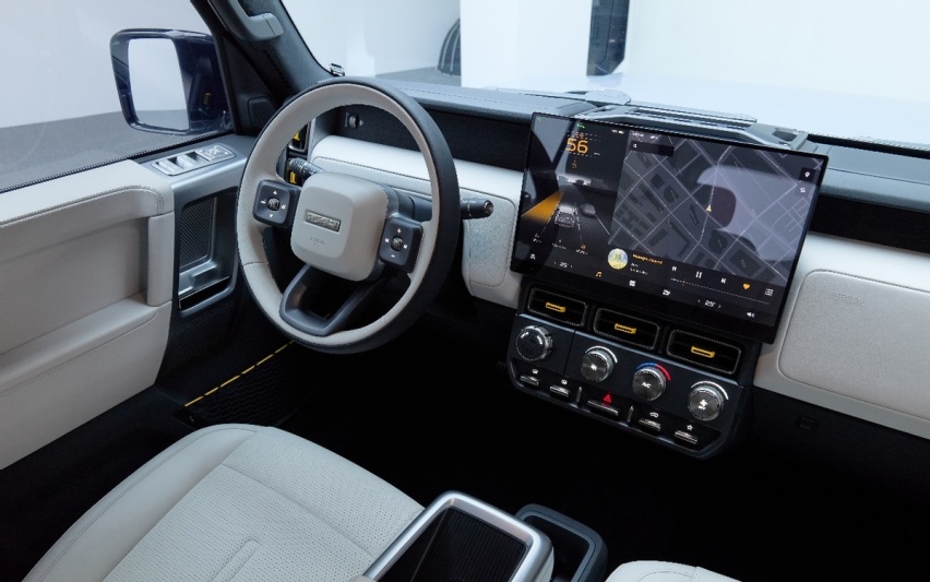 iCAR V23正式发布，致敬经典的造型设计