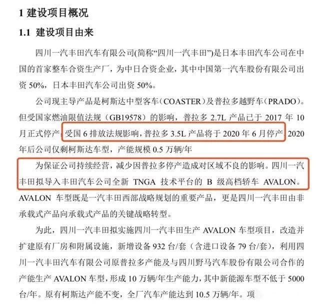 开了一年的二手车反而比新车贵30万元，这几款车太神了！