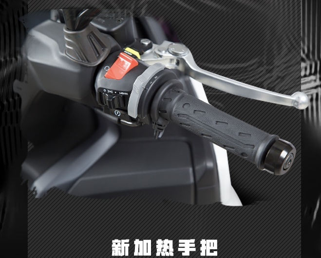 光阳赛艇250至尊版上市 加入胎压显示与电加热手把