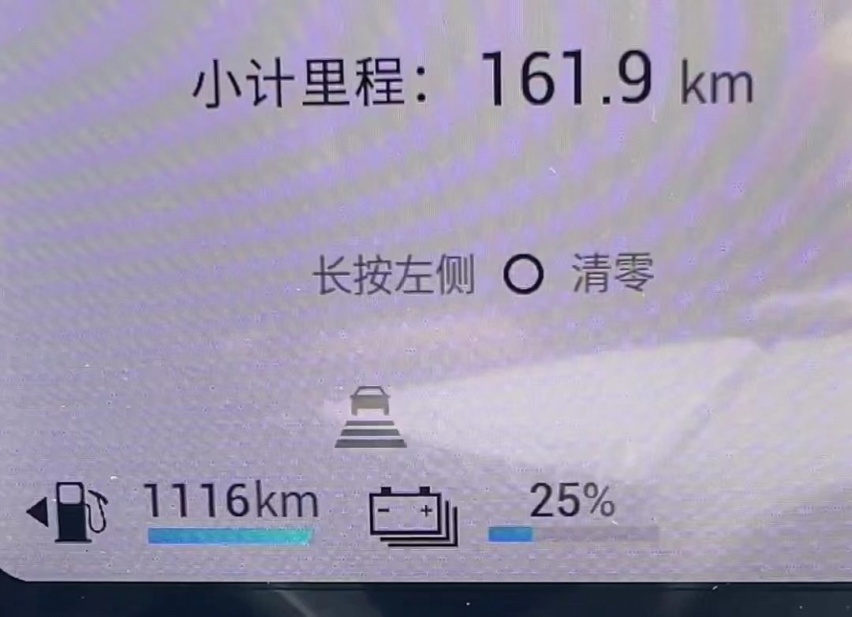 奇瑞“反向虚标”实锤！探索06 C-DM标定续航1300公里，实测1
