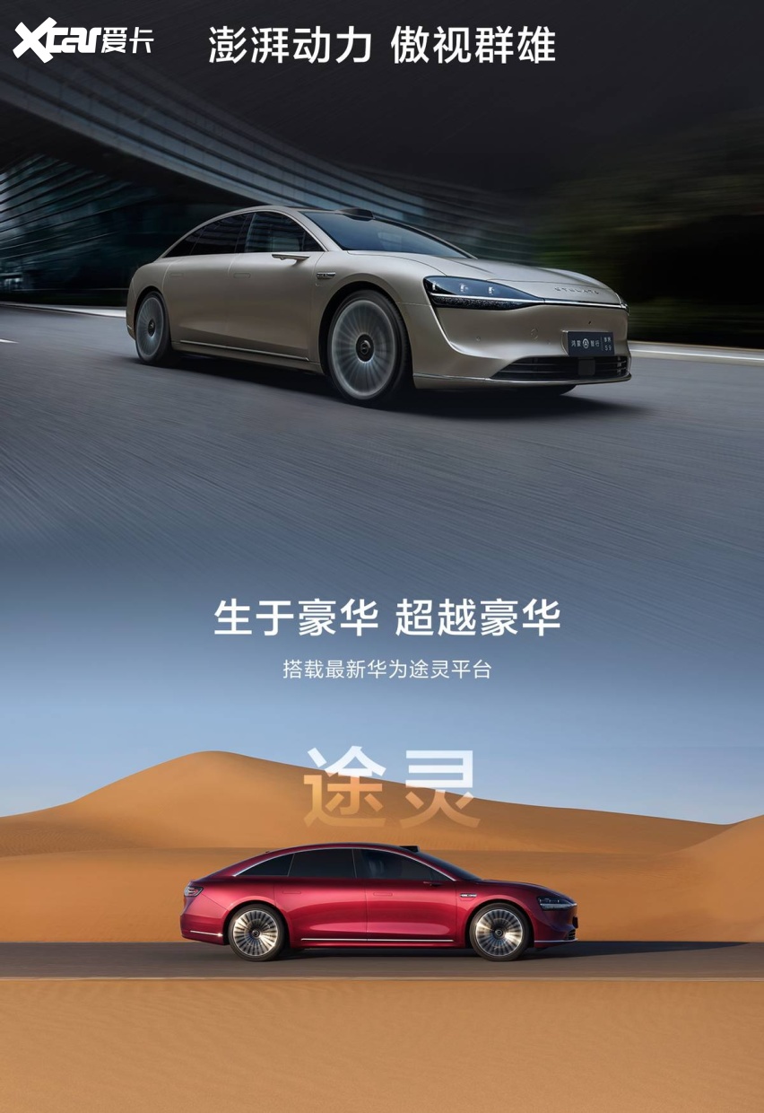 八月上市新车的五款重磅新车 有一款肯定是打酱油的？