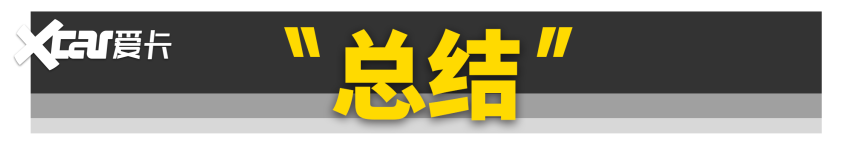 陪我们长大的“三剑客”，告别了！