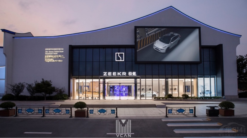 极氪双店获2023美国缪斯设计大赛金奖！