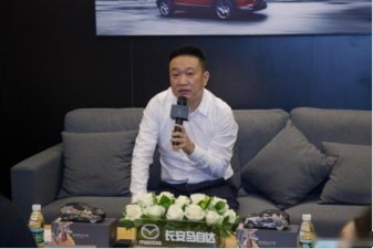 小红椒MAZDA CX-30领衔 长安马自达全系车型登录重庆
