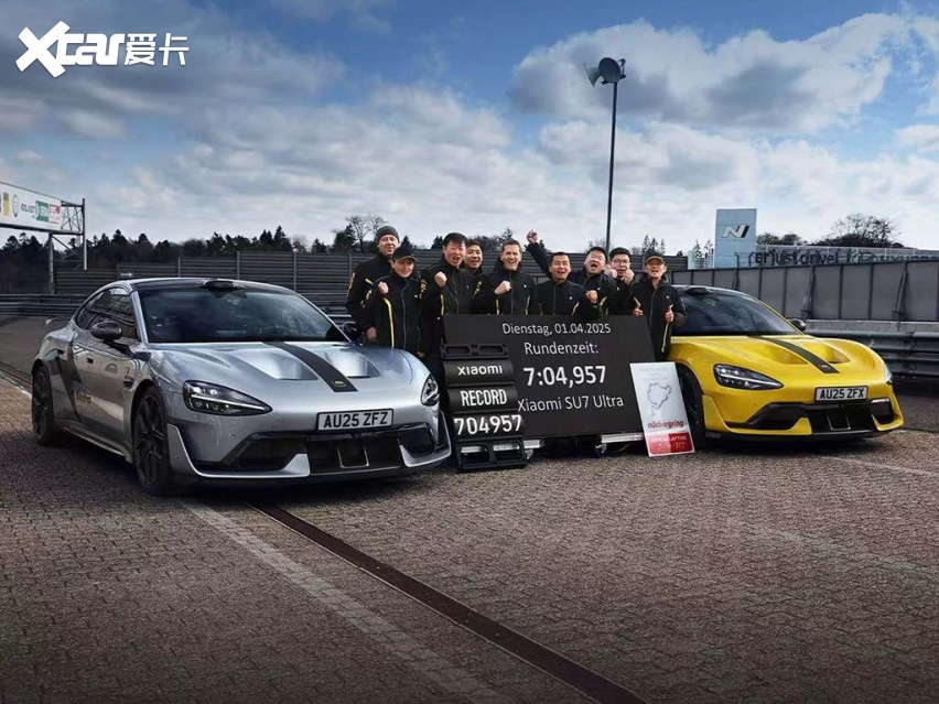 6分55.533秒！保时捷Taycan Turbo GT纽北封王，小米
