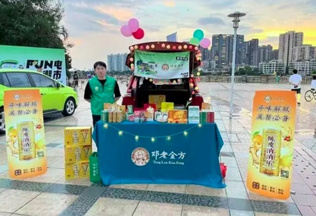后娘养的孩子，新能源合创A06能否大火？