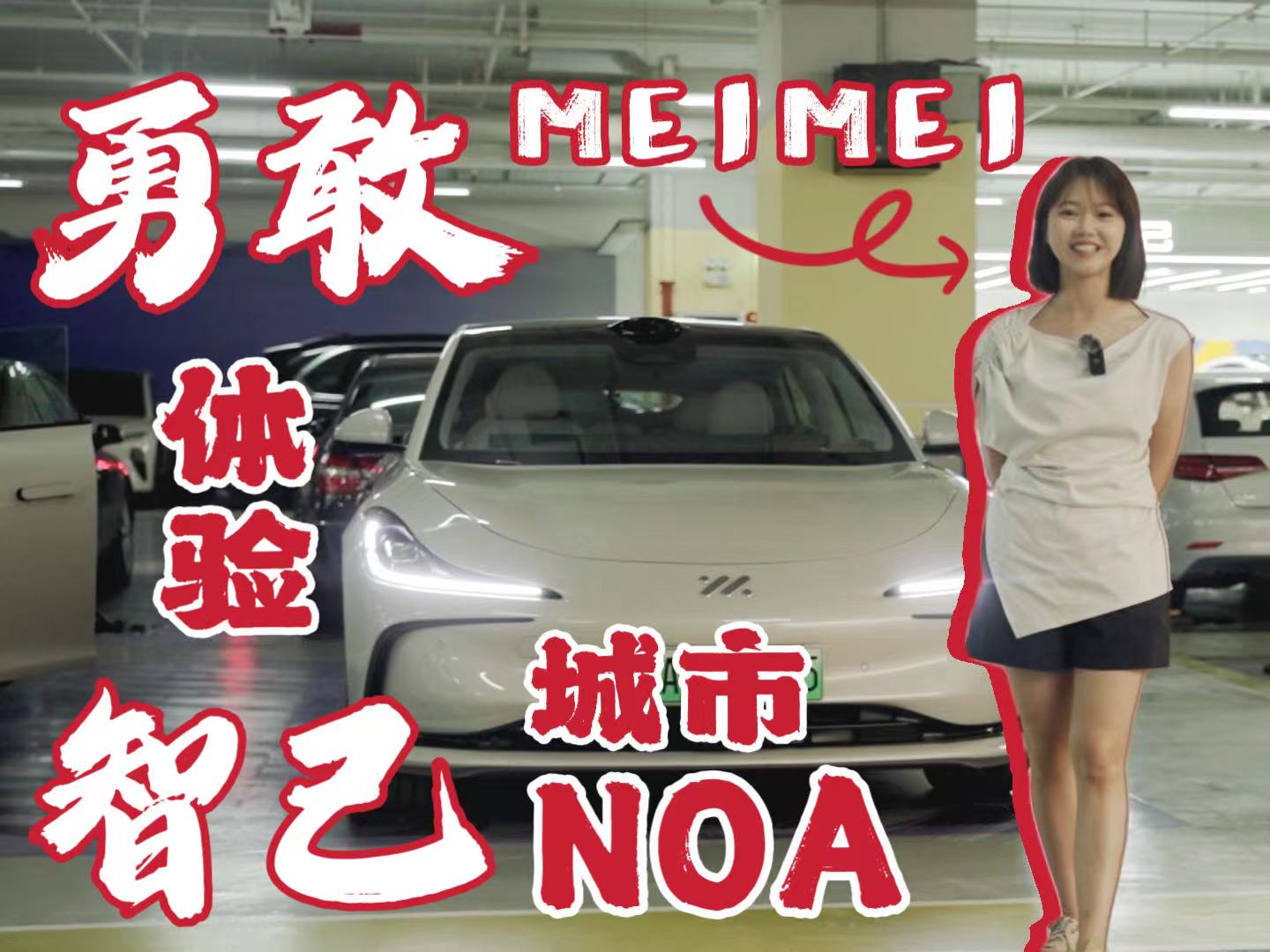ĩ|¸meimeiǼNOA