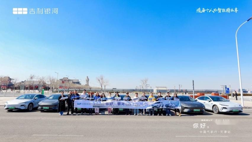 本以为大屏就够绝了，直到我试了银河E8的操控