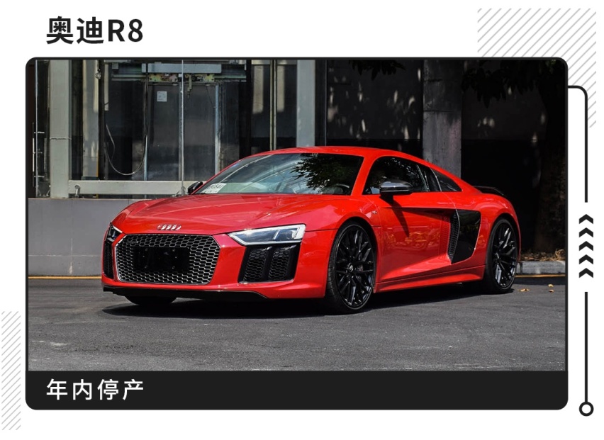 买一台少一台！这几款动力好车再不买就停产了