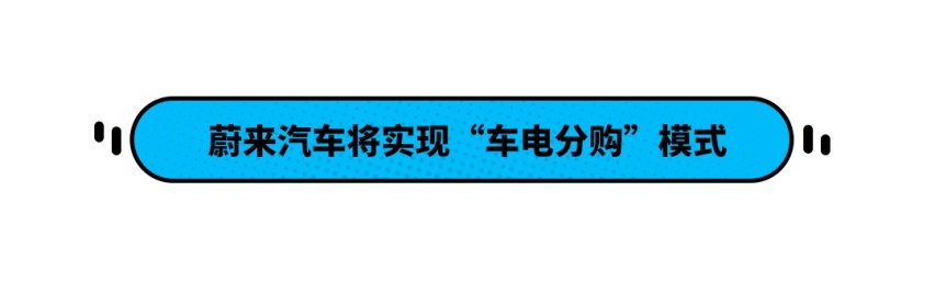 这款颜值爆表的B级车终于开启预定了！下个月正式上市