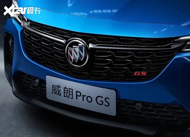 配备双10.25寸连屏 全新威朗Pro GS内饰官图
