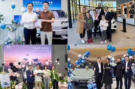 从用车到生活 比亚迪把温暖藏进每一处