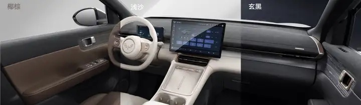 五菱星光S：家用大空间SUV，纯电/插混双动力搭载，9.98万元起售