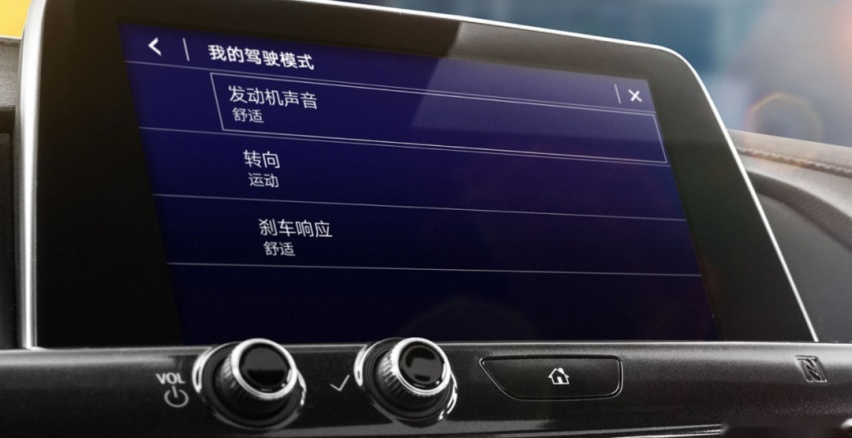 入门即是豪华!凯迪拉克CT4如此操作奥迪A3L受得了?