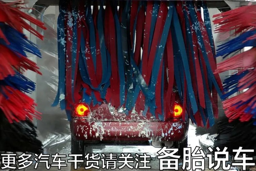 车子续保报价很贵，有什么办法能少花点钱
