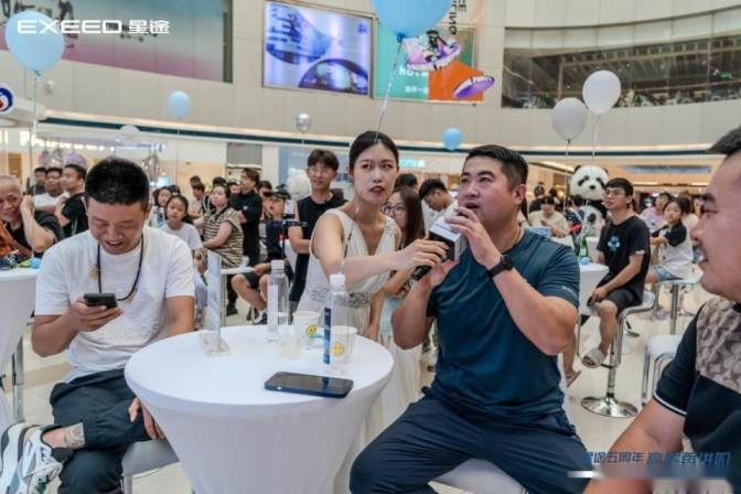 双星齐发 迭代升级 2025款星途凌云＆揽月 焕新上市