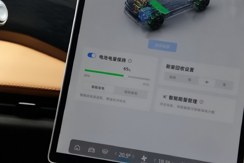 可靠+好开+省油 吉利银河L7开放道路试驾体验