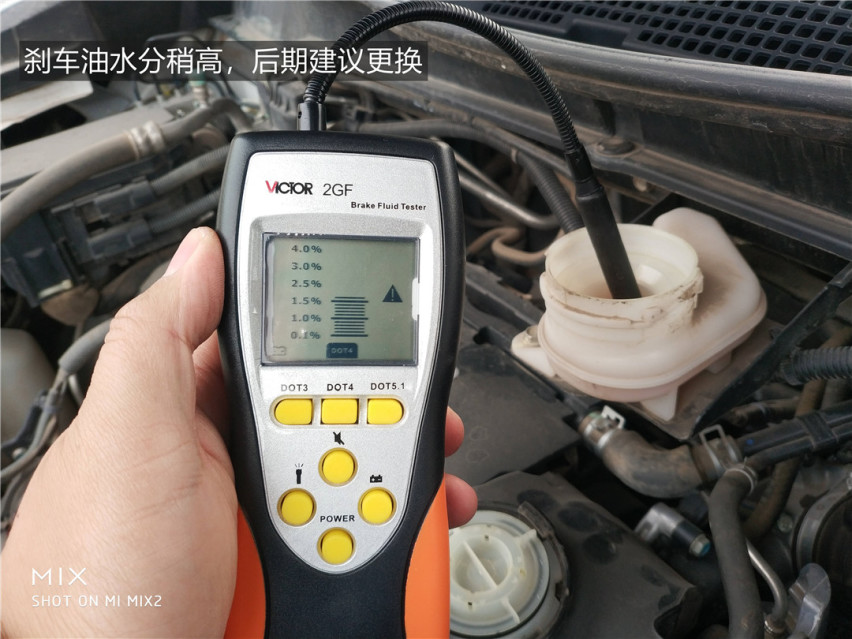 客户现场“加价”也要买的“二手神车”到底什么来头？1