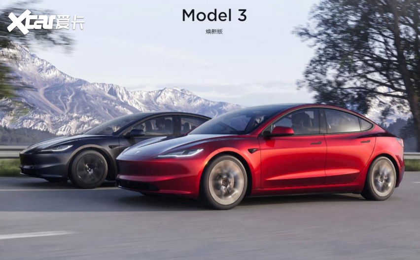外观方面,新车相比来说在售其它车型基本上保持不变,新款特斯拉model