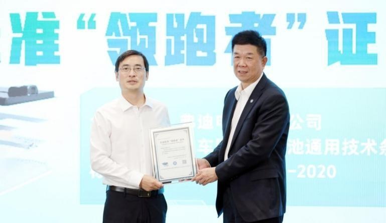 卉眼识车|比亚迪获多项“领跑者”,创新引领新能源汽车标准