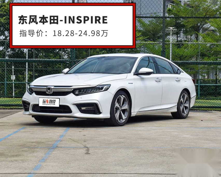 了解这些低调20万级好车的人不多，但是买了它们都在夸~