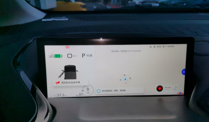 对抗MINI EV，宝骏KiWi EV于8月31日上市，这外形你很难不