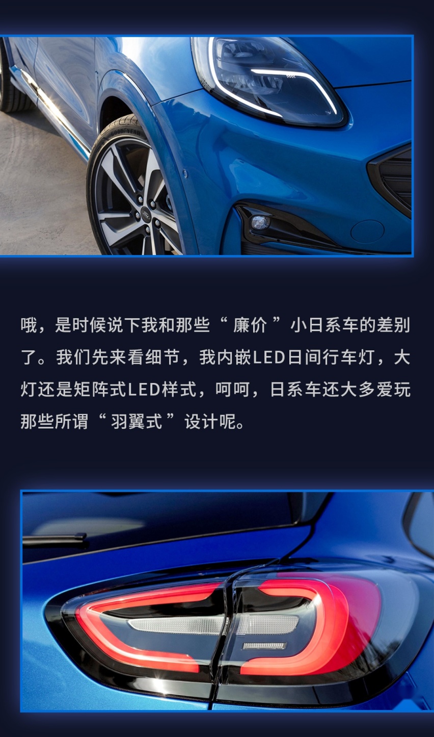 我预计11万起，沃德十佳发动机，颜值无敌！