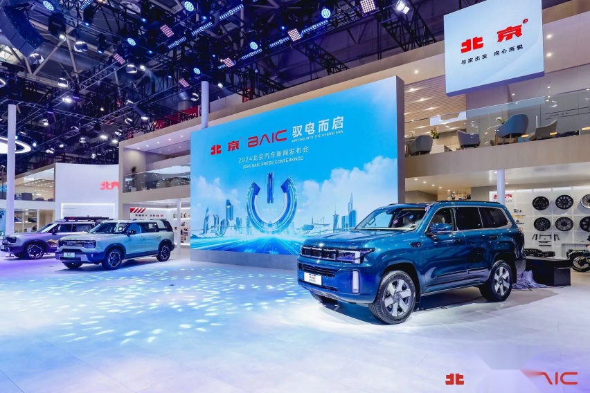 北京汽车“大招频频”，魔核电驱落地多款新车量产+预售