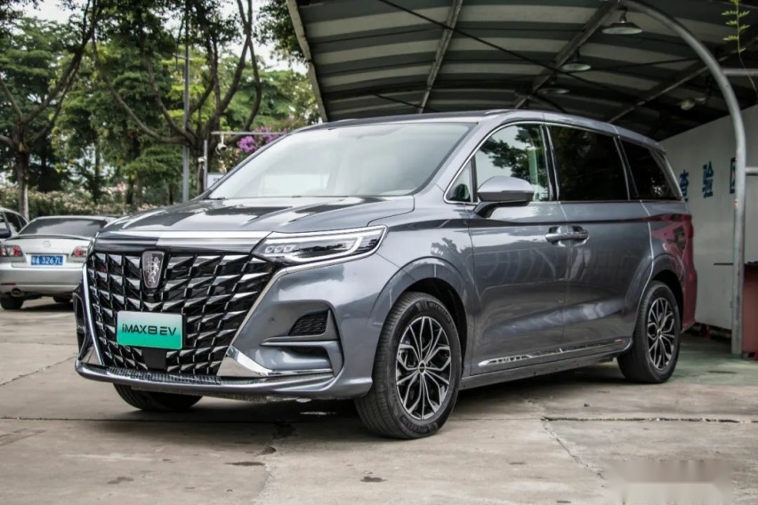 高颜值纯电MPV，荣威iMAX8 EV，家庭出行新选择！